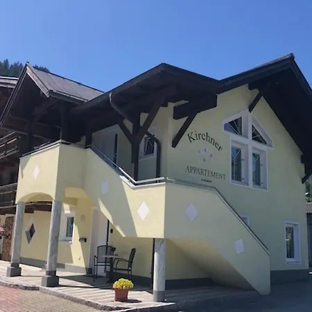 In Hollersbach Near Lift * Hollersbach im Pinzgau